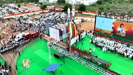 Ponguleti Srinivas Reddy Reaches Congress Jana Garjana Sabha Stage _ Khammam _ V6 News
