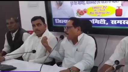 समस्तीपुर: केंद्र सरकार की नीतियों के खिलाफ कांग्रेस का हमला, कह दी बड़ी बात