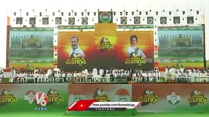 Rahul Gandhi Reaches Khammam Through Helicopter _ Congress Jana Garjana Sabha _ V6 News