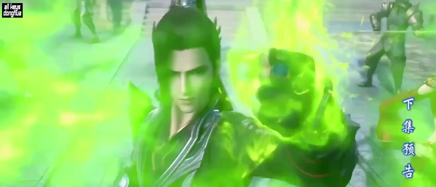 Battle Through The Heaven S 5 Ep  52-53 preview