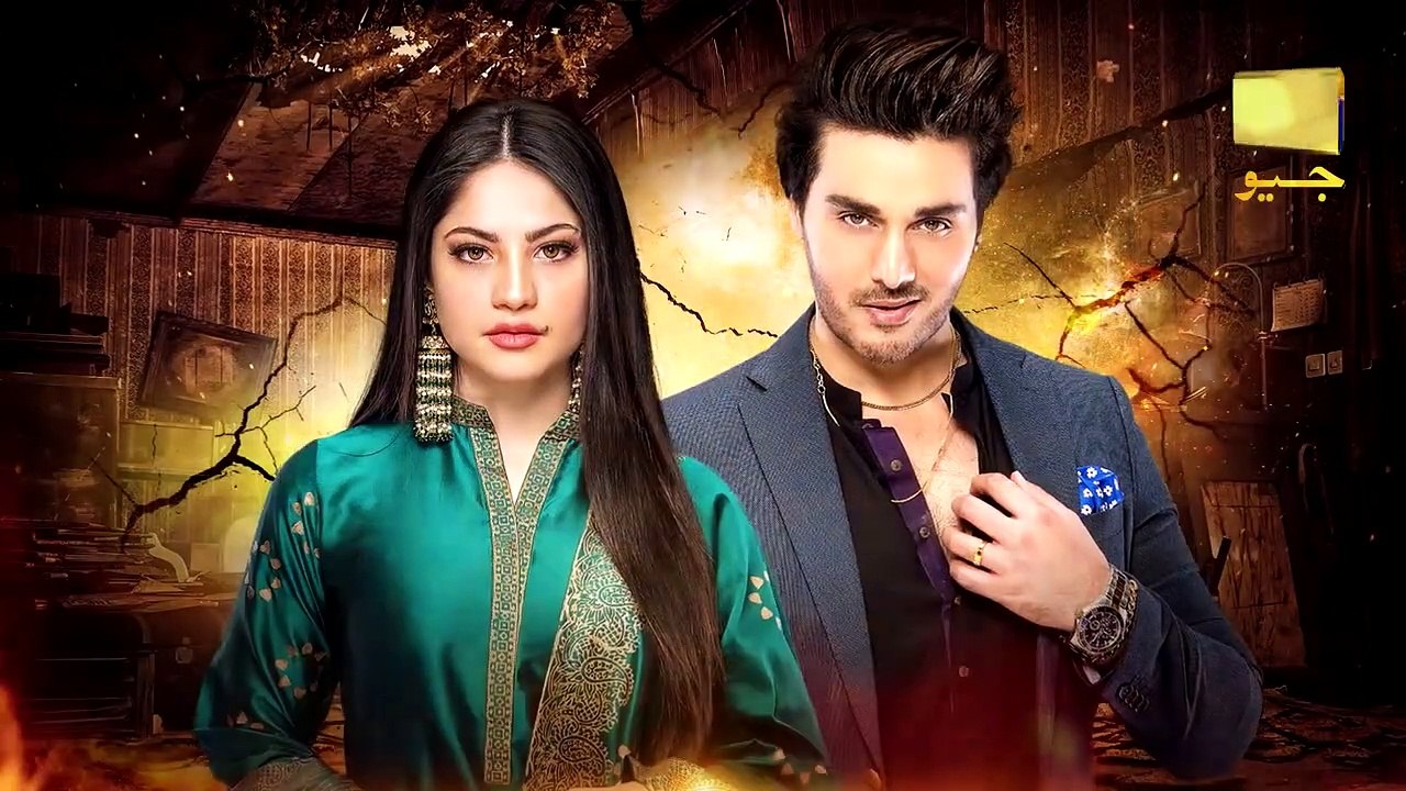 Qayamat Last Episode   Ahsan Khan - Neelum Munir   FLO Digital