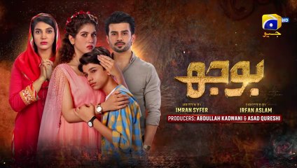 Bojh Episode 60 - [Eng Sub] - Areej Mohyudin - Fahad Sheikh - Sana Fakhar - 2nd July 2023