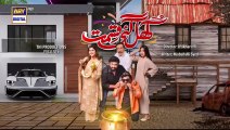 Khul Gayee Qismat  Special Telefilm  Eid Day 2