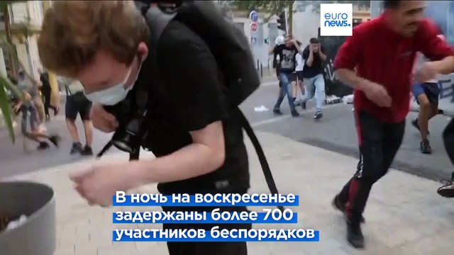 Нападение на семью мэра возмутило французских политиков