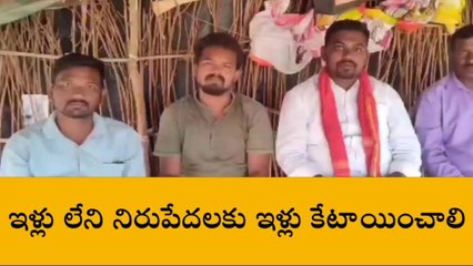 మందమర్రి: కలెక్టరేట్ ముట్టడిని జయప్రదం చేయాలి