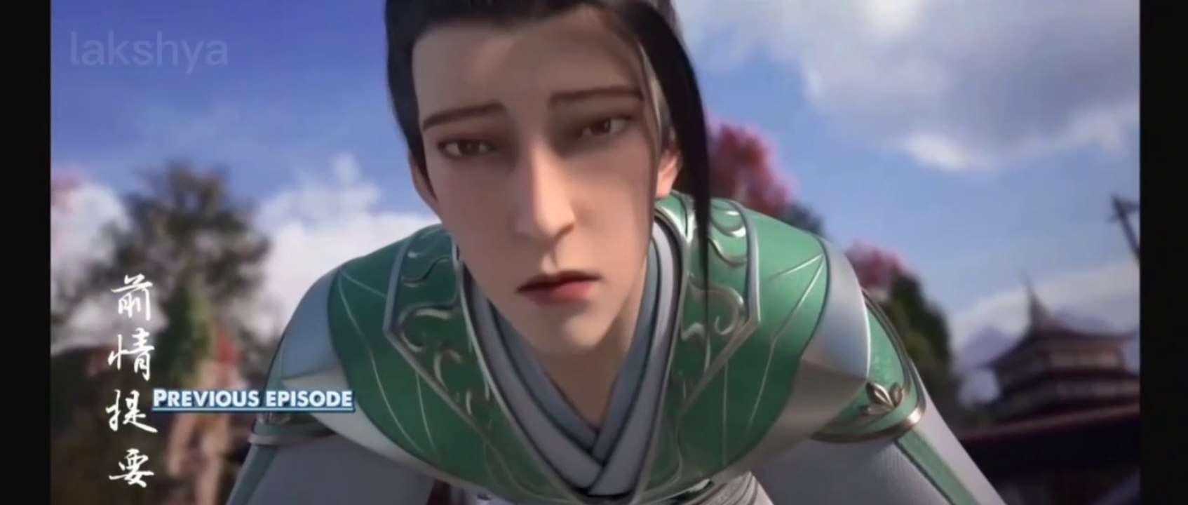 Legend of Xianwu [Xianwu Emperor] Episode 17 English Sub