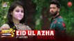 Jeeto Pakistan | Eid Ul Azha Special | 2nd July 2023 | ARY Digital