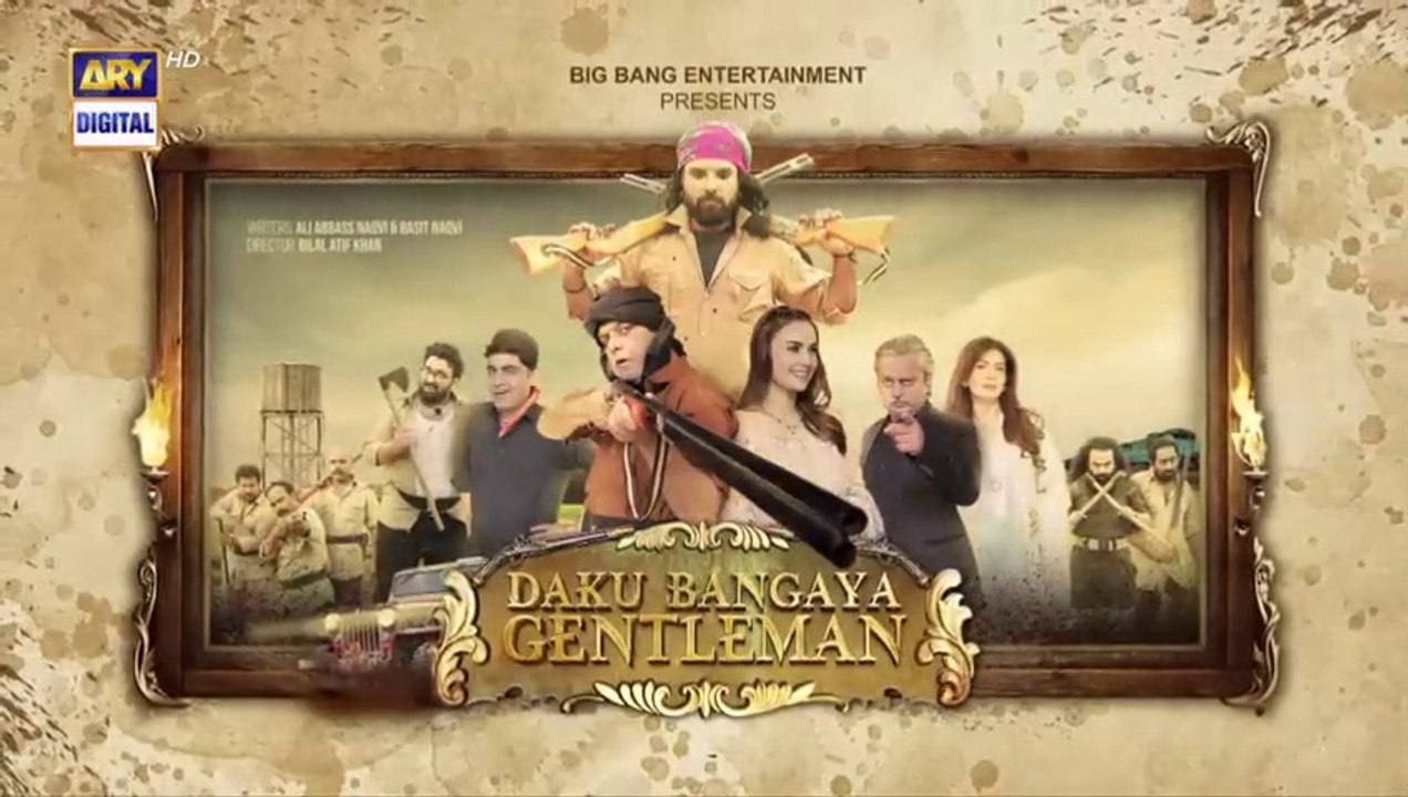 Daku Bangaya Gentleman  Eid Special Telefilm 2023
