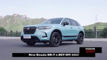 New Honda HR-V e:HEV SUV 2023