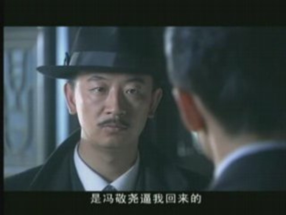 Film4vn.us-TanBTH-08.07