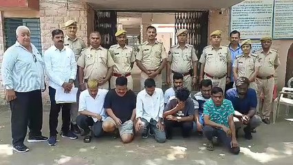 हर व्यक्ति को 20 हजार डॉलर मासिक वसूलने का था टार्गेट