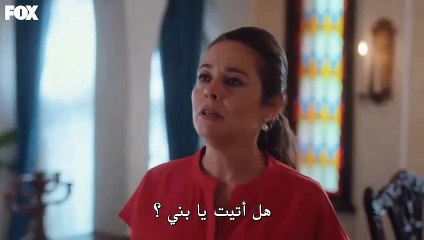 مسلسل جول جمال الحلقة 11 الحادية عشر