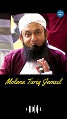 Ye Dunya Mitne K Liye Bani Hy | Molana Tariq Jameel