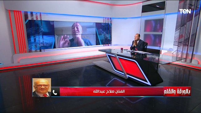 الفنان صلاح عبد الله: 30 يونيو كانت العبور الثاني.. لما بقول تحيا مصر بيهاجمني الذباب الإلكتروني