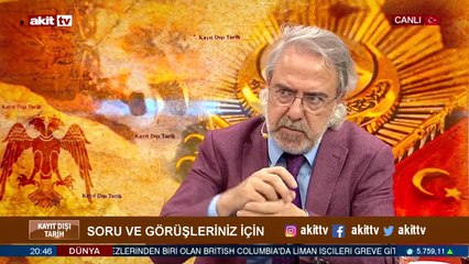 Sultan II. Abdülhamid'in yadigarı Hamidiye suları