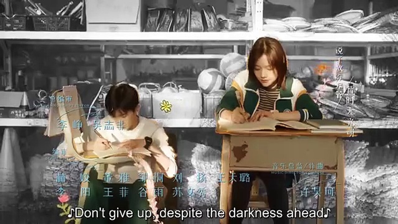 Ray of Light (2023) Episode 5 (EngSub)