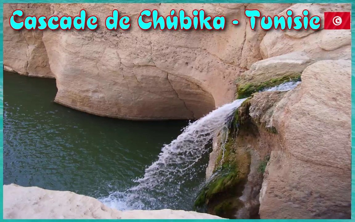 Cascade de Chébika _ Tunisie ⛱️⛱️ _تونس توزر_ شلالات الشبيكة - فيديو ...