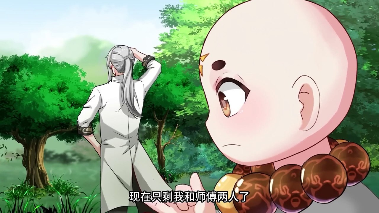 Pootm Season 1 Multi Sub 1080p HD