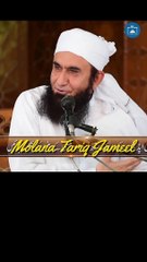 Suraj Aur Chand Ka Calander | Molana Tariq Jameel