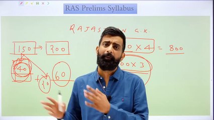 01 Rajasthan GK: Essential Introduction to the State's Key Facts 🏜️