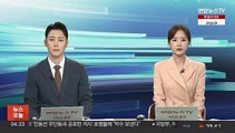 대통령실 출신 신임 차관들 취임식 없이 업무 시작