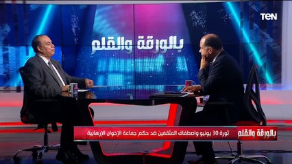 د. أحمد مجاهد: الجينات المصرية وثقافتهم ترفض المساس بالهوية المصرية