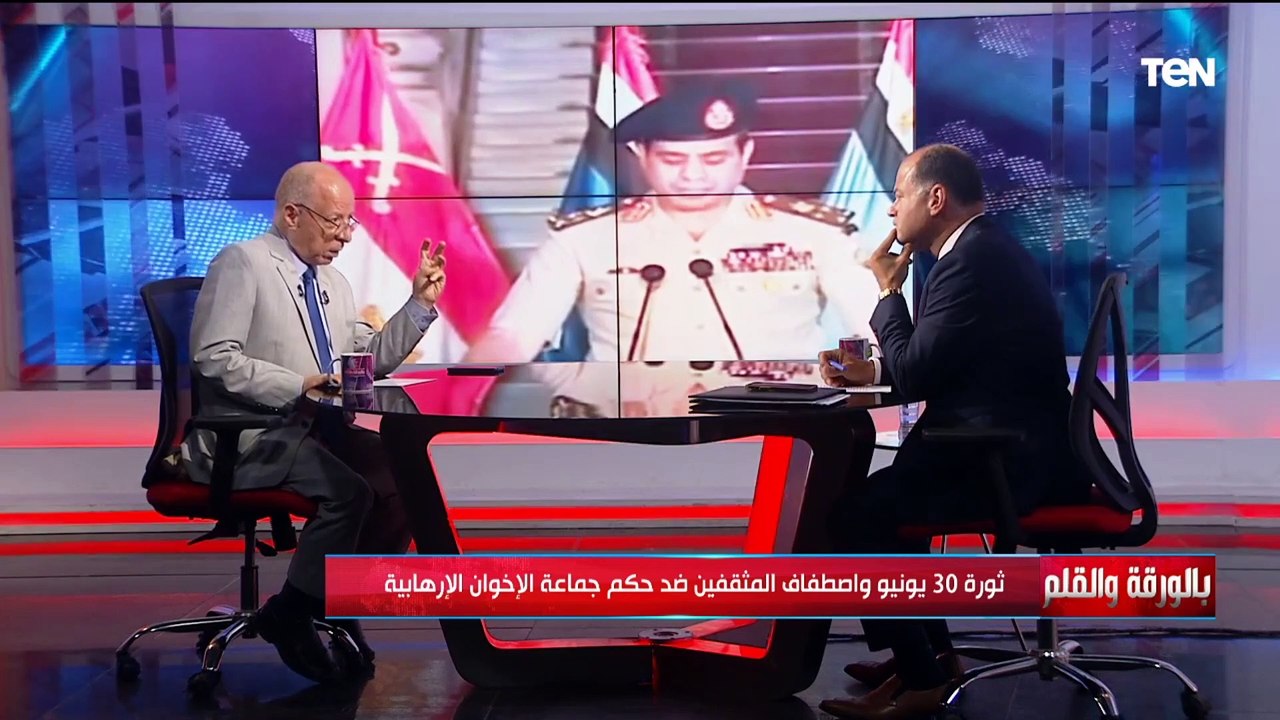 لقاء مع حلمي النمنم وزير الثقافة الأسبق وحديث حول ثورة 30 يونيو المجيدة