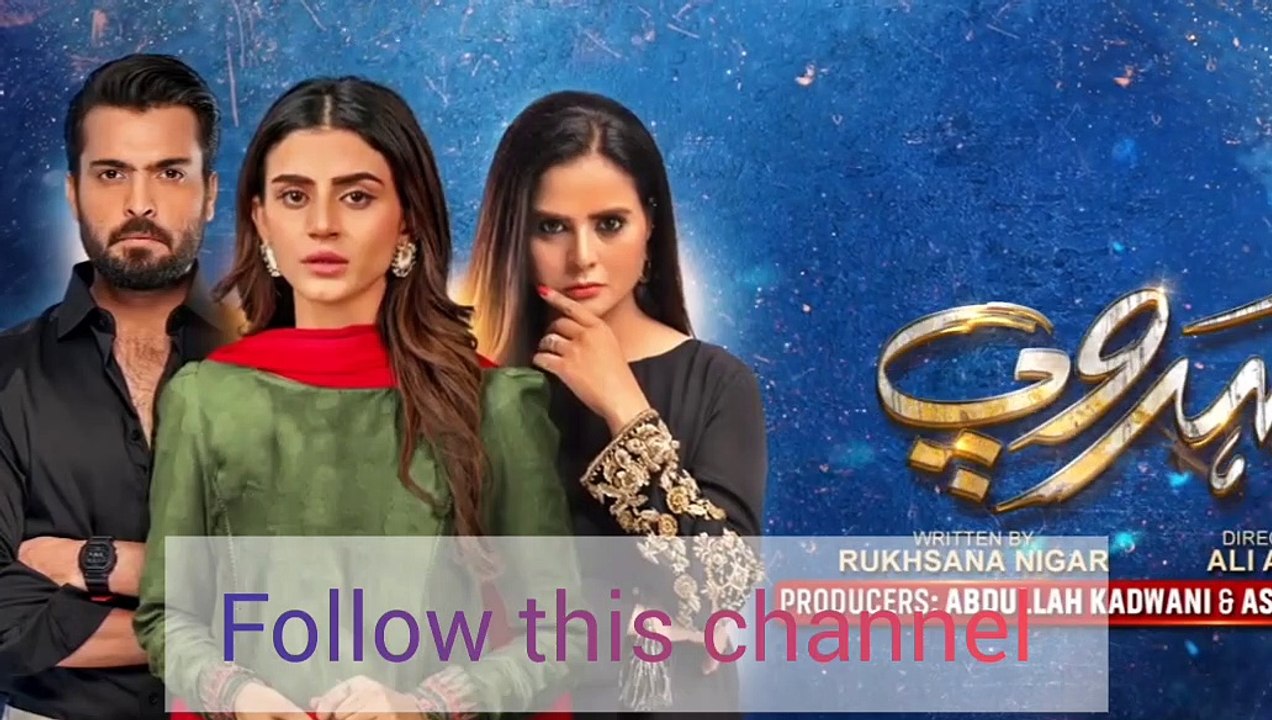 Behroop Episode 80