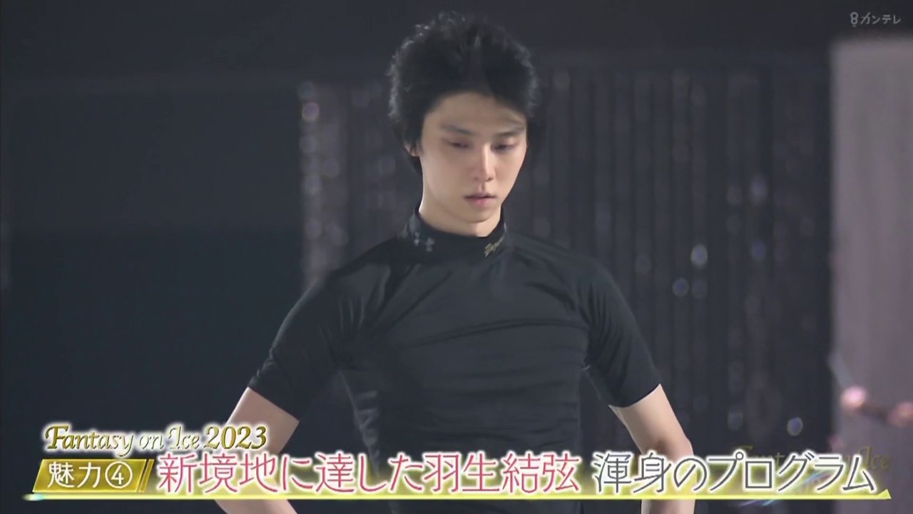 FA0I in K0BE Special