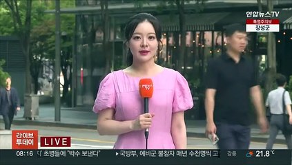 [날씨] 오늘 전국 폭염…제주·남해안 장맛비