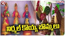Handmade Wooden Toys Makers Demands To Maintain Forest At Nirmal | V6 Weekend Teenmaar