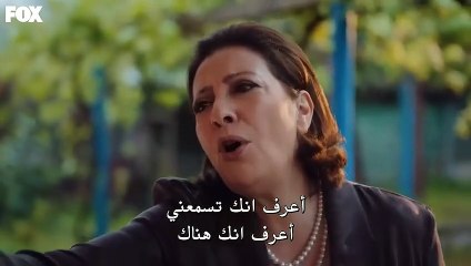 مسلسل جول جمال الحلقة 8 مترجمة