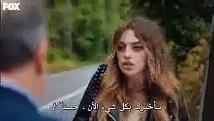 مسلسل جول جمال الحلقة 11 كاملة مترجمة