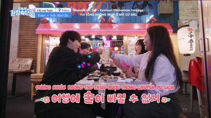 TEASER "WALKING INTO CRAZY" - KYUHYUN + EUNHYUK [VIETSUB]