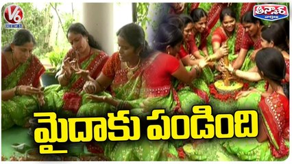 Women Celebrite Mehndi Festival On Eve Of Ashadam | V6 Weekend Teenmaar