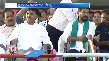 Top News : CMK KCR About Water reserves | Rahul Gandhi | Ajith Pawar Splits From NCP | V6 News