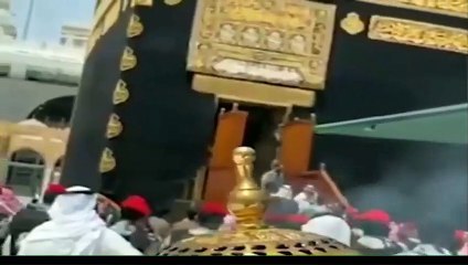 Makkah live | Hajj Special 2023-1444 !! kaaba washing ceremony