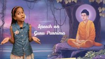 Speech on guru purnima for kids || hindi speech on guru purnima || guru purnima par speech #speech