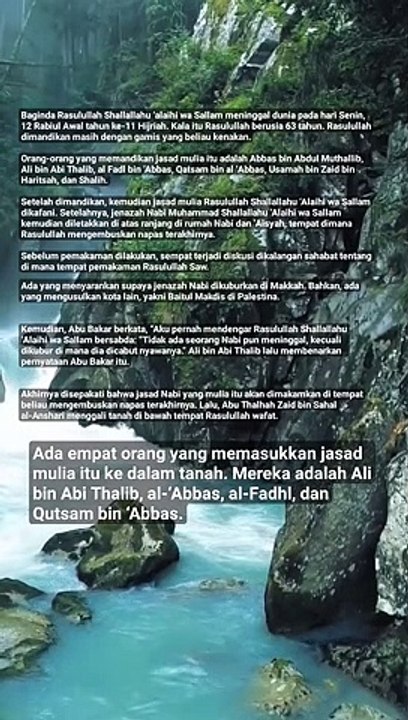 Ada empat orang Mereka adalah Ali bin Abi Thalib_ al-_Abbas_ al-Fadhl_ dan Qutsam bin _Abbas
