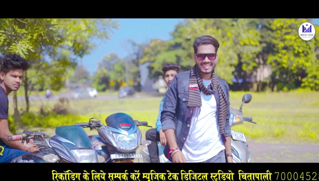 TOR TIGHT FITTING JEANS तोर टाइट फिटिंग जीन्स भोला दीवाना @Music-Tech Digital Studio