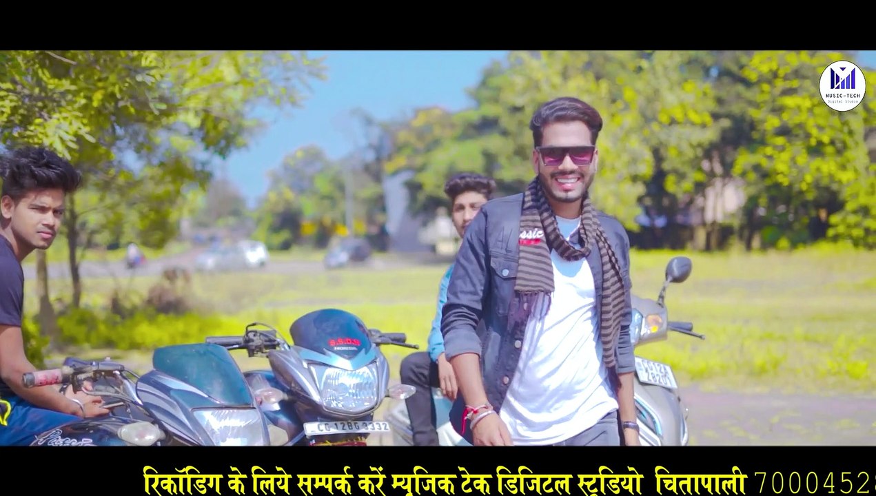 TOR TIGHT FITTING JEANS तोर टाइट फिटिंग जीन्स भोला दीवाना @Music-Tech Digital Studio