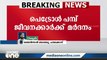 പാലക്കാട് കുപ്പിയിൽ പെട്രോൾ നൽകാത്തതിന് പെട്രോൾ പമ്പ് ജീവനക്കാർക്ക് മർദനം