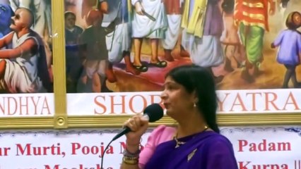 Bramha Vishnu Ani Maheshwar by Chitralekha Dixit