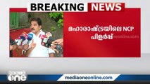 'ബി.ജെ.പി ശൈലിയല്ല കോൺഗ്രസിന് '; കെ.സി. വേണുഗോപാൽ