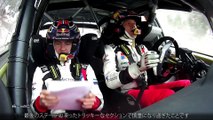 WRC (World Rally Championship)   2020 Rd.1 モンテカルロ ハイライト動画   TOYOTA GAZOO Racing 2/2, World Drivers' Champion: Sébastien Ogier
