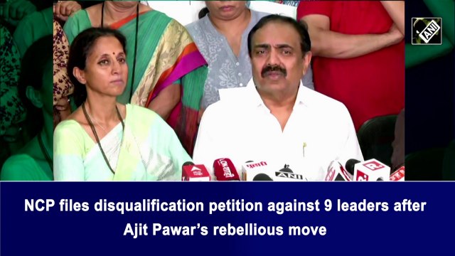 NCP files disqualification petition against 9 leaders after Ajit Pawar’s rebellious move