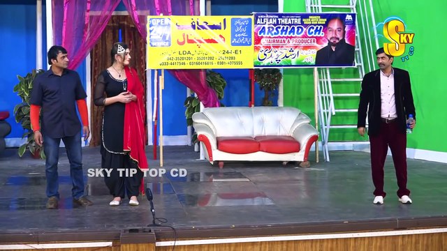 Sajan Abbas and Nigar Choudhary - Agha Majid - Iftikhar Thakur - New Stage Drama 2023 - Comedy Clip