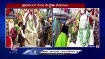 Guru Purnima : Abhishekam To Baba With a Thousand Liters Of Milk | Nalgonda | V6 News