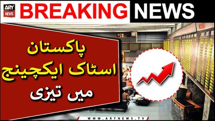 PSX spikes after IMF loan revival