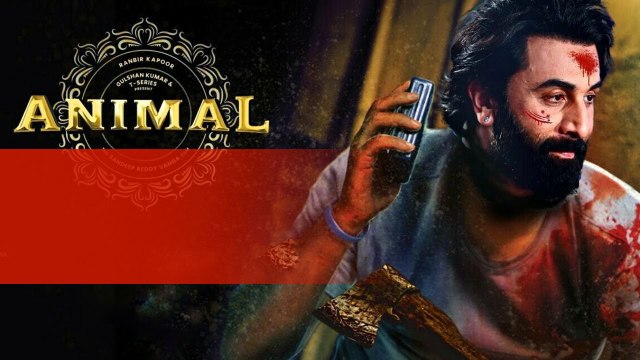 Animal Postponed.. Sandeep Reddy Vanga ఇచ్చిన క్లారిటీ ఇదే | Ranbir Kapoor | Telugu FilmiBeat